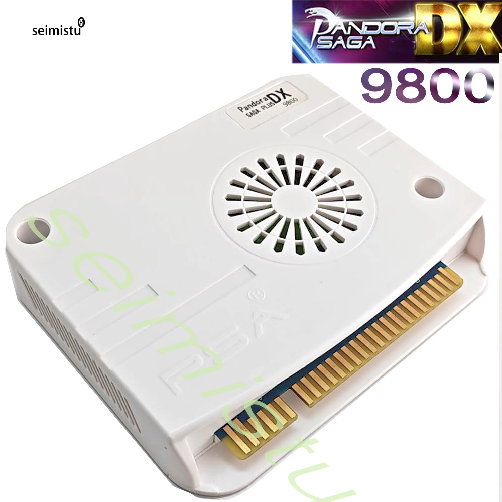 Pandora Saga Box DX 9800 in 1  - Board Game Maker 评论和价格
