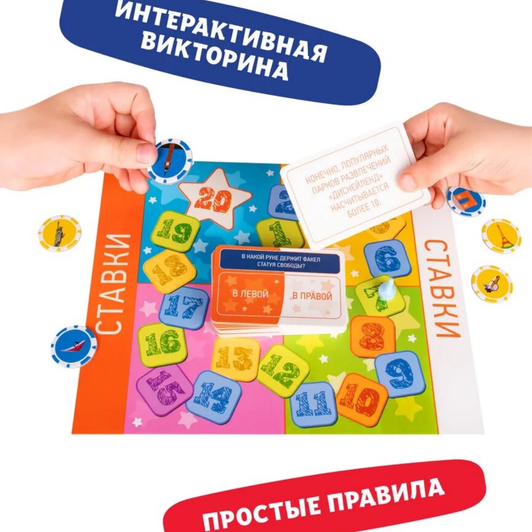 Dream Maker Board Game Intuiti - Board Game Maker 评论和价格