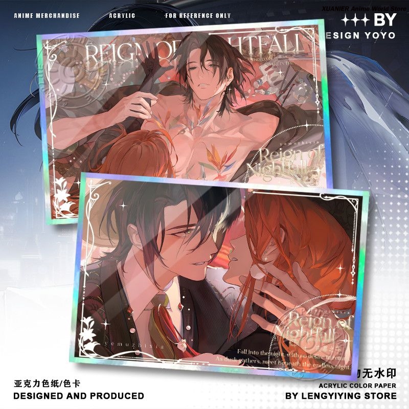 Anime Peripheral REIGN OF NIGH - Board Games 评论和价格