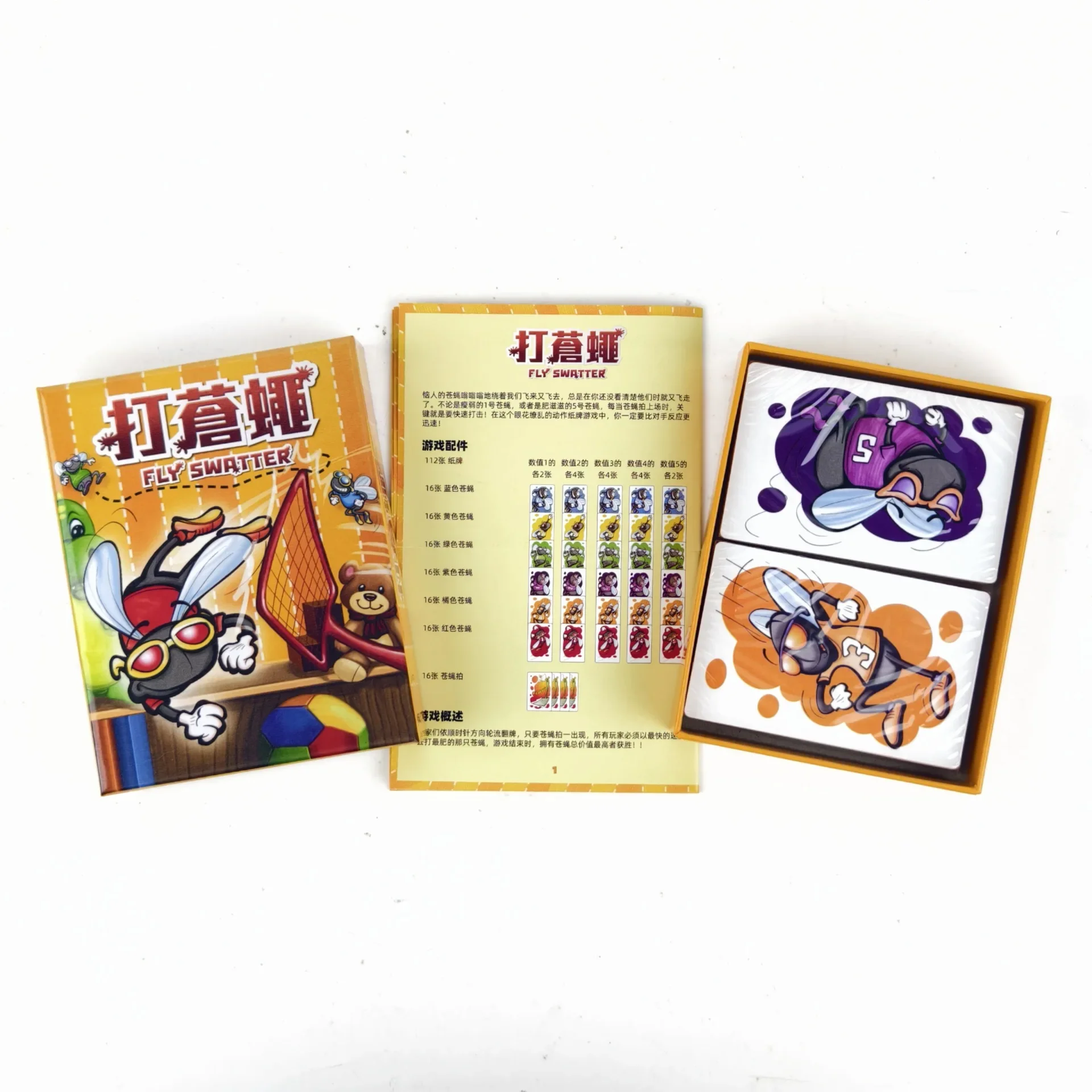 Fly-Slapping Bilingual Family  - Board Game English For Kids 评论和价格