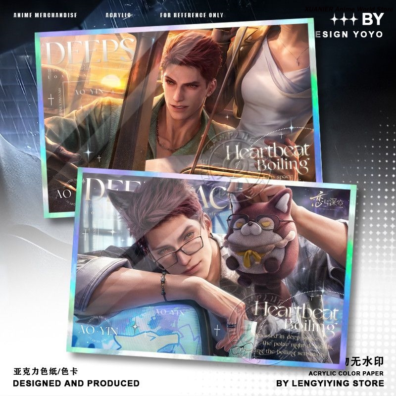 Anime Love and Deepspace Game  - Board Games 评论和价格