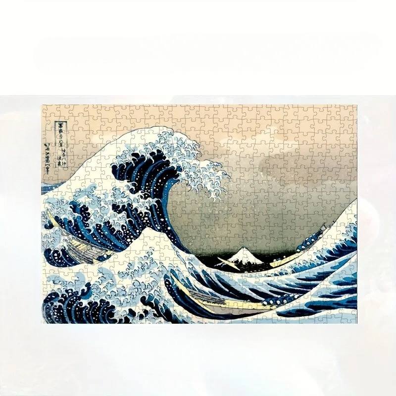 The Great Wave of Kanagawa Jig - Jigsaw Puzzle Adult 评论和价格