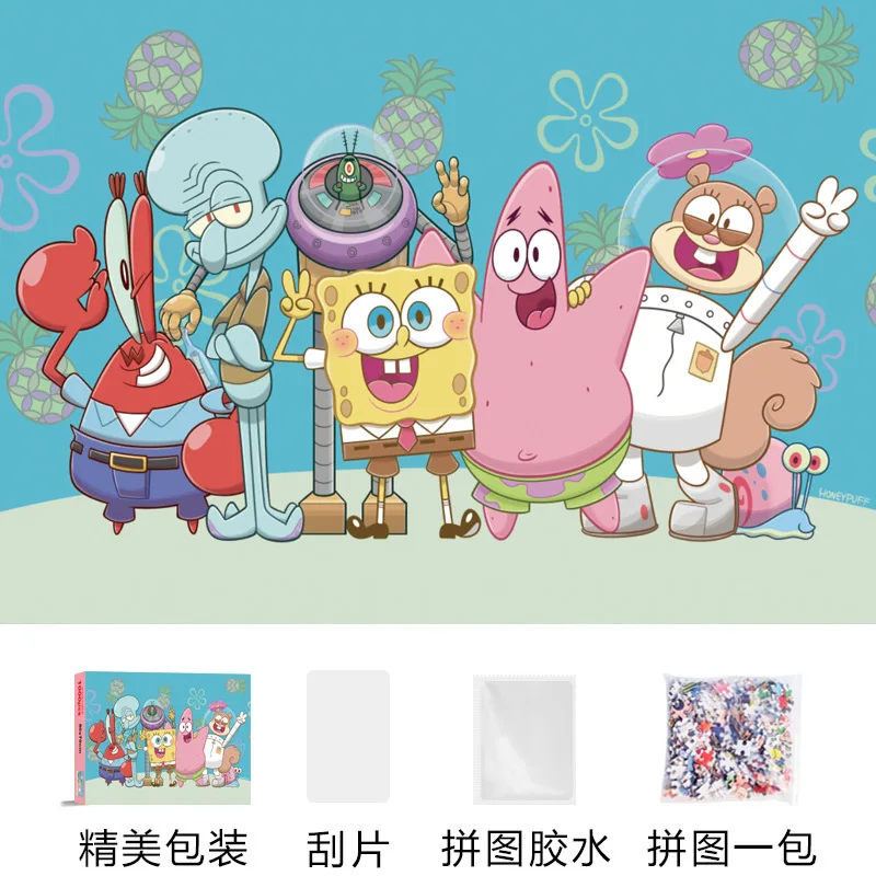 1000 Pieces SpongeBob SquarePa - Jigsaw Puzzle Adult 评论和价格